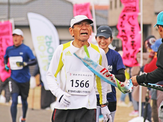 中部 トリム トップ マラソン t シャツ